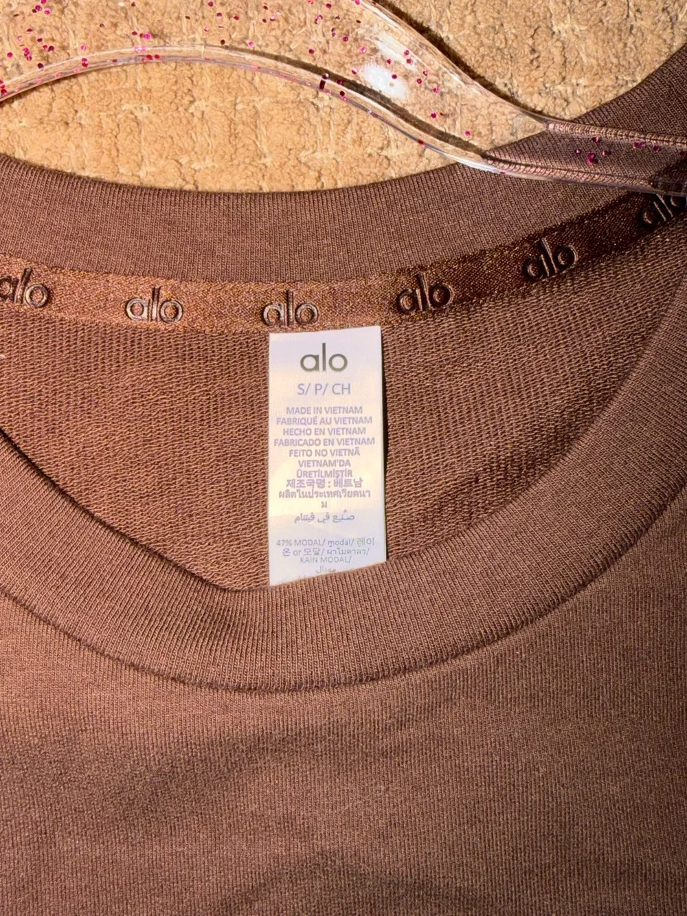 ALO  Short Sleeve Chocolate Brown Crewneck Tee